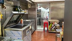 Kreta Ayer Conservation Area (D1), Retail #580087631